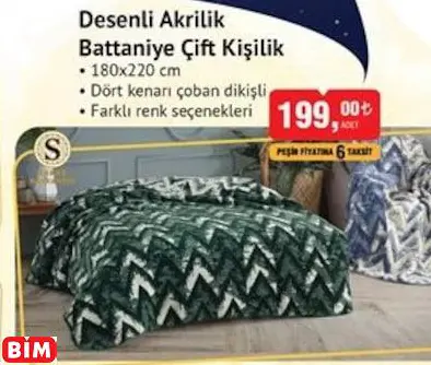 DESENLİ AKRİLİK BATTANİYE ÇİFT KİŞİLİK